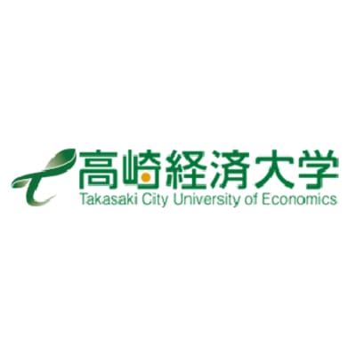 takasaki city university of economics|Takasaki City University of Economics .